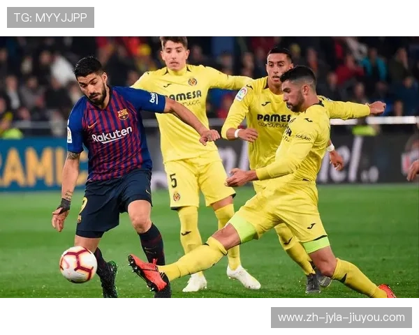 西甲联赛33轮比赛时间安排与焦点对阵分析